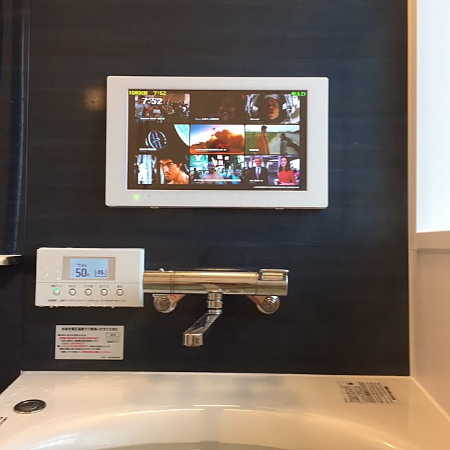 実例写真