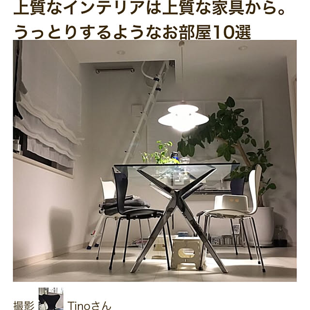 Tinoさんの実例写真