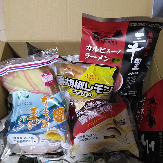 tomo3さんの実例写真