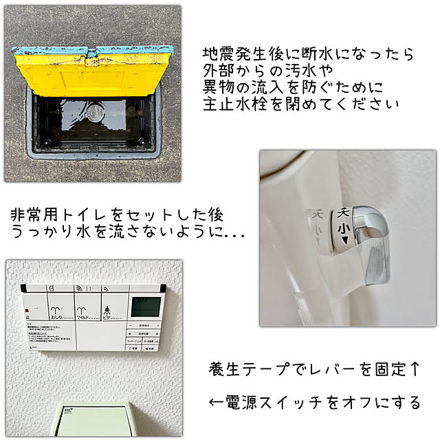 sumikoさんの部屋