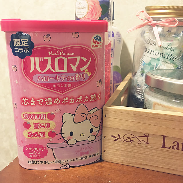 amkmさんの実例写真