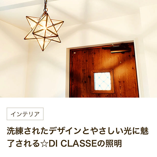 RIRITANさんの部屋