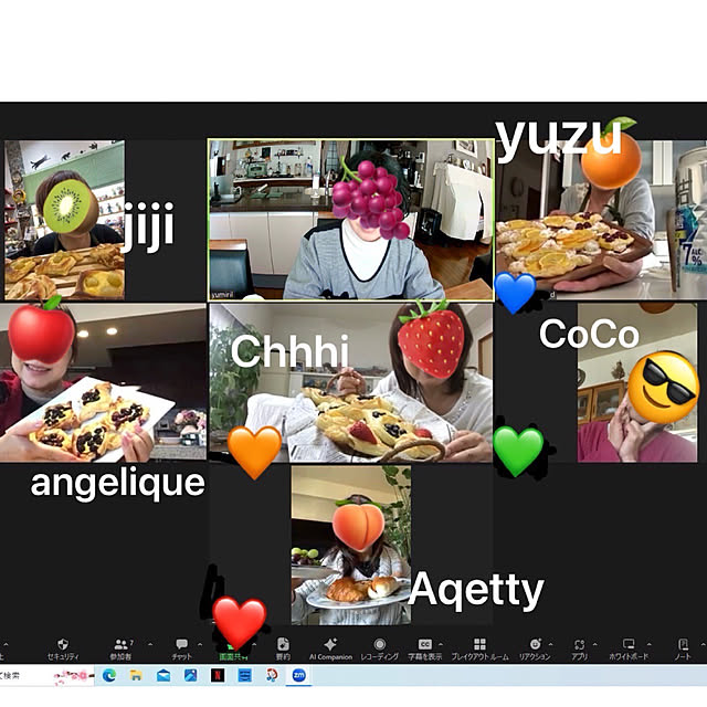 yumirilさんの部屋