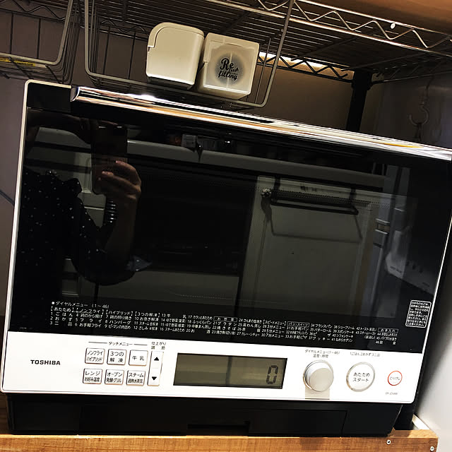 non.wakaさんの実例写真