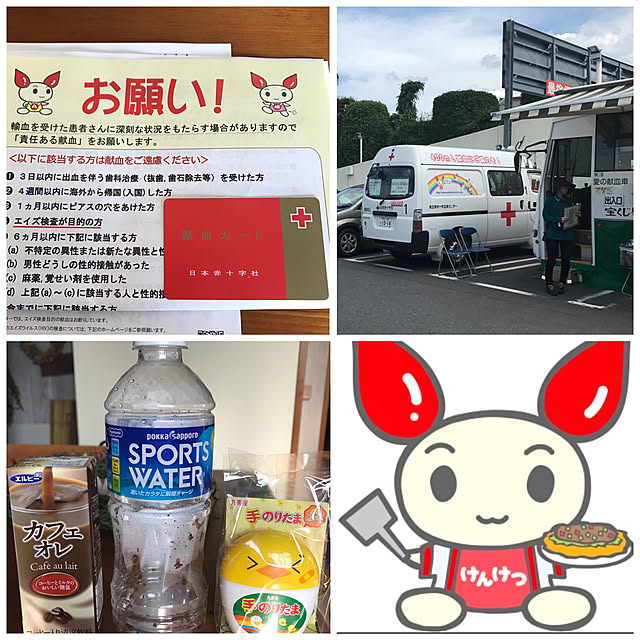Unokiさんの実例写真