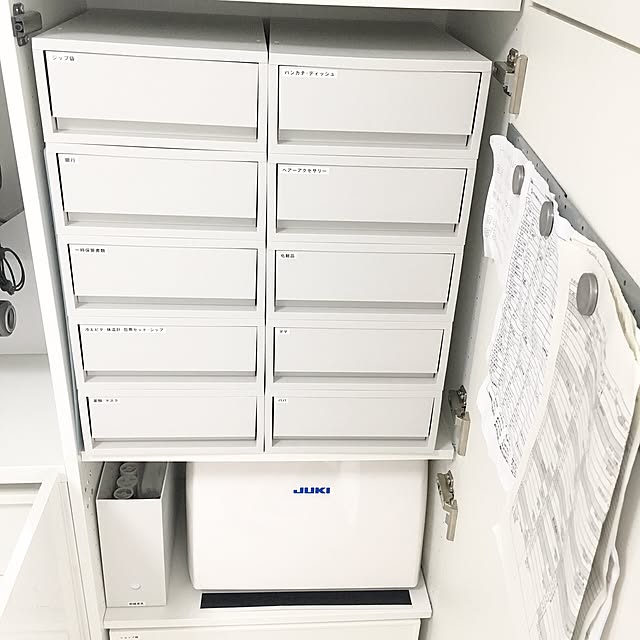 a.organizeさんの実例写真