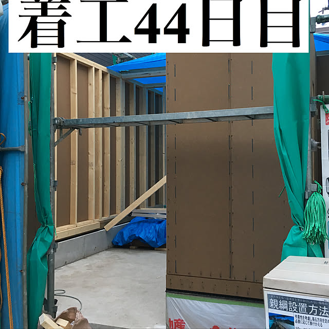 diez_taraさんの実例写真