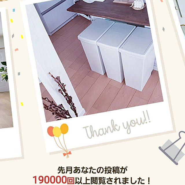 puritan_rさんの実例写真