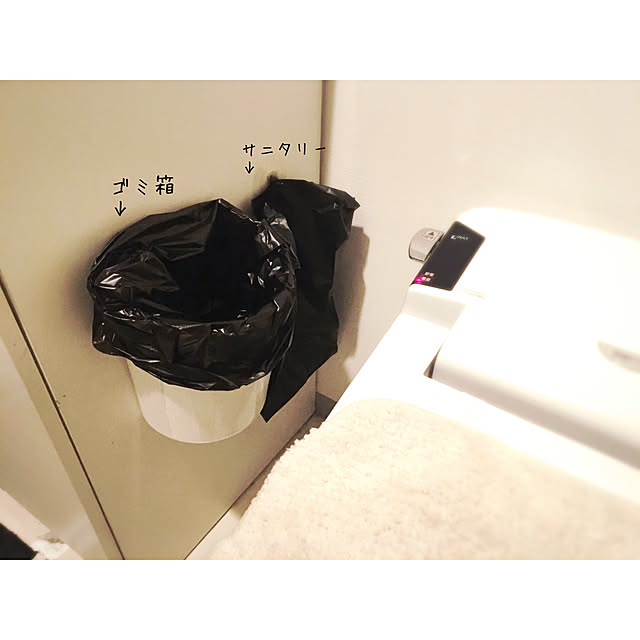 Miraiさんの実例写真