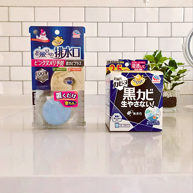 mamyuさんの実例写真
