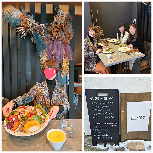 cafe0415hさんの部屋