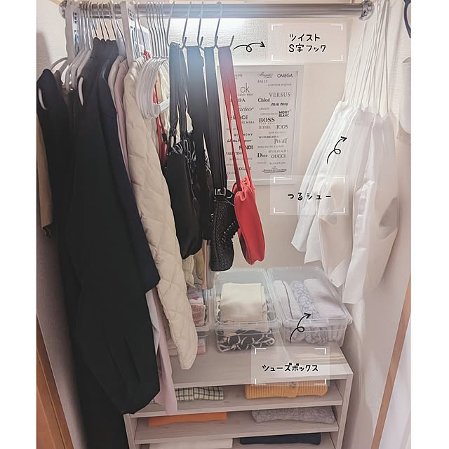 megurinさんの実例写真