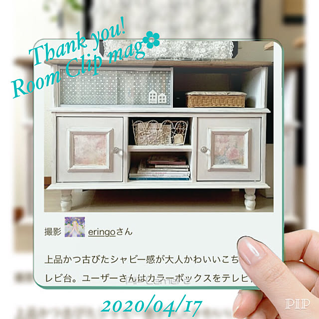 eringoさんの実例写真