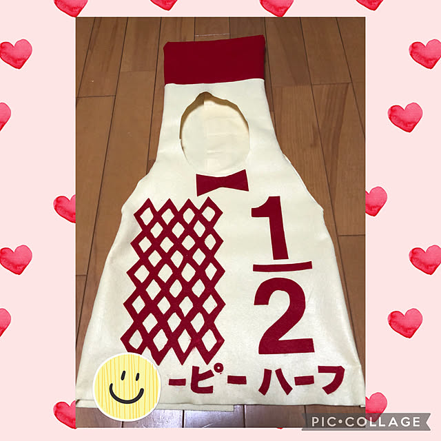 fumikoiさんの部屋