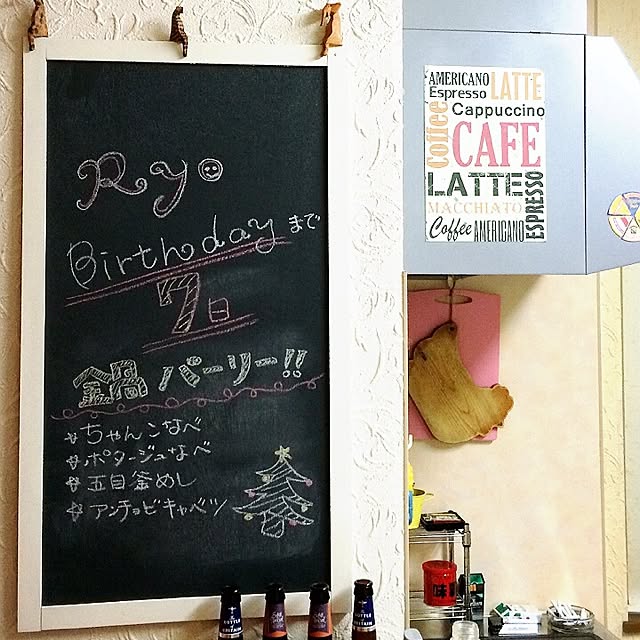 miumiuさんの実例写真