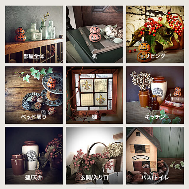 suzuranさんの実例写真