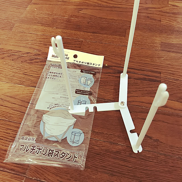 irotanさんの実例写真