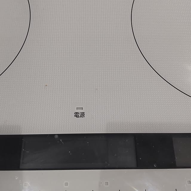 orangetteさんの部屋