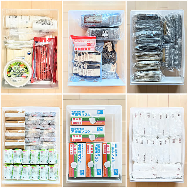 sumikoさんの部屋