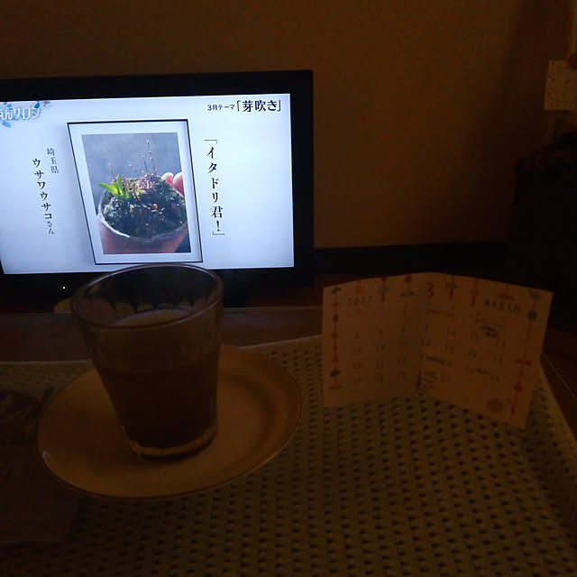 Kazu.Sさんの実例写真