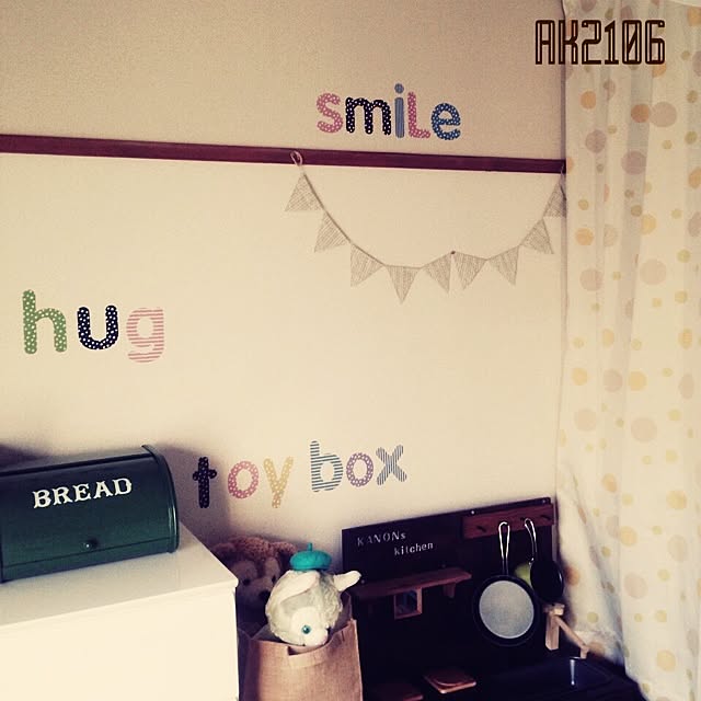 AK2106さんの実例写真