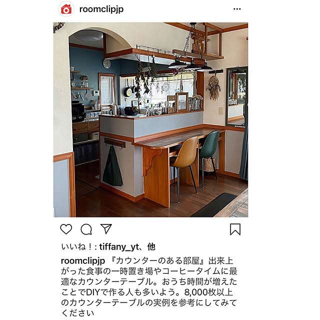 haruさんの実例写真