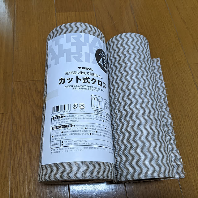 asaさんの実例写真