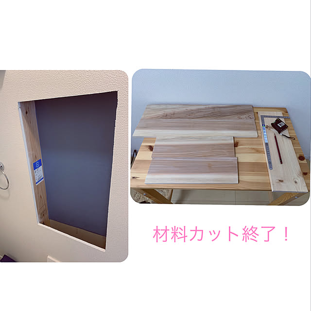 bepooo03さんの実例写真