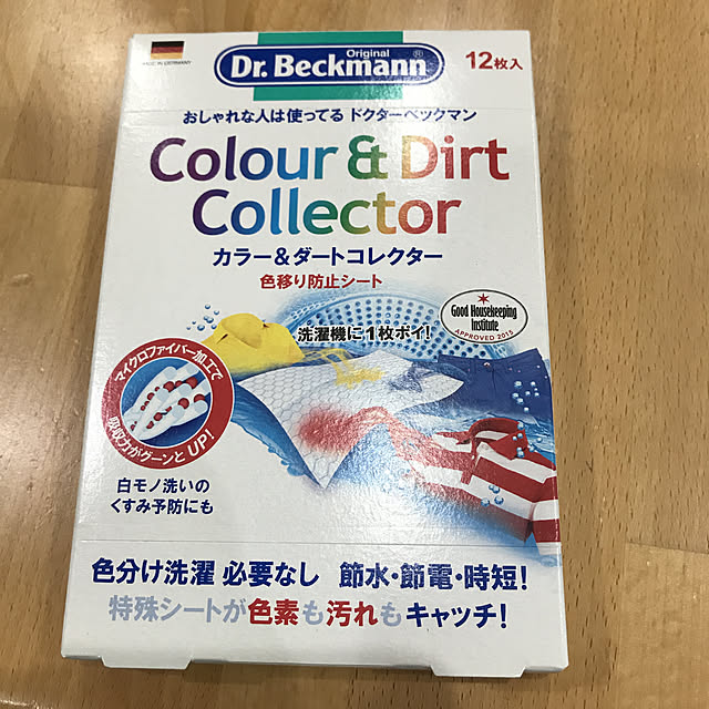daikichiさんの実例写真