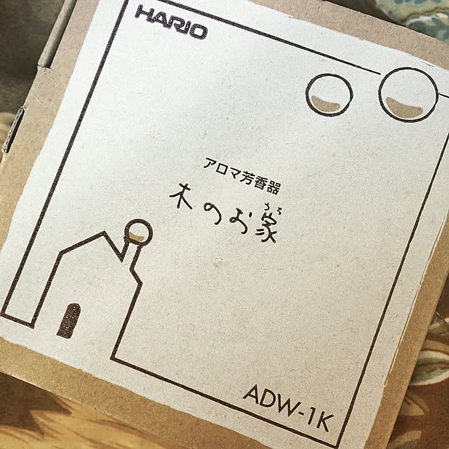maryさんの実例写真