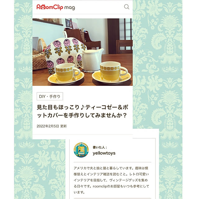 mkmkmoominさんの実例写真