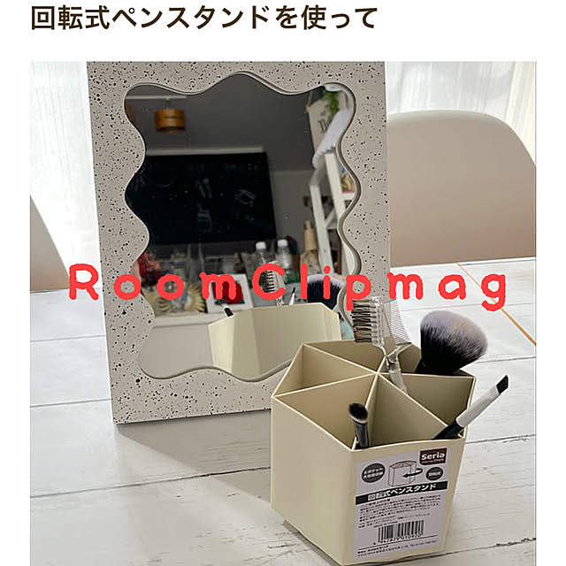 eriharuさんの実例写真