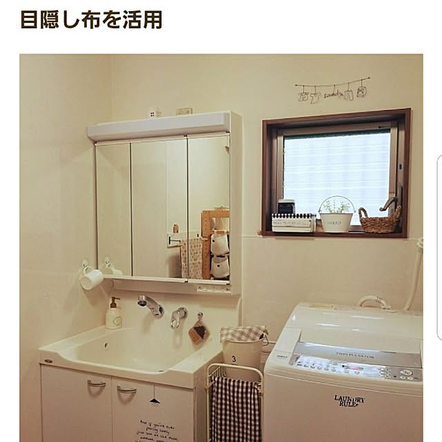 kotamamaさんの実例写真