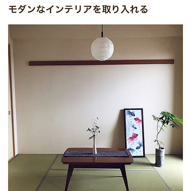murakamihirokoさんの実例写真