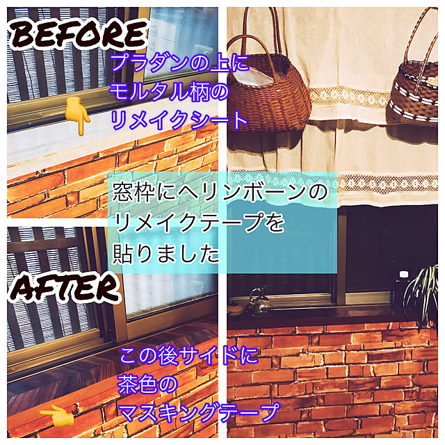 maroさんの実例写真
