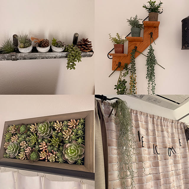 Tomominさんの部屋