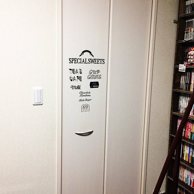 実例写真