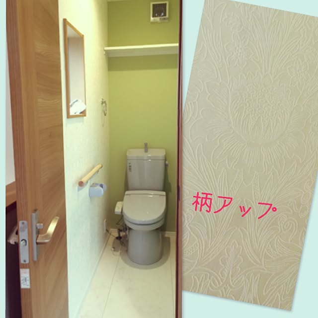 naotin32さんの実例写真