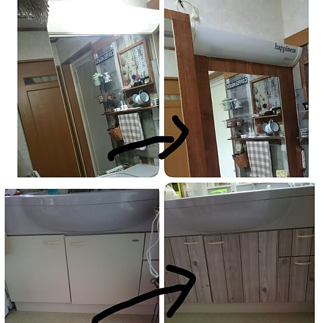 tikuwaさんの実例写真