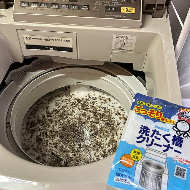 u-chunのシャボン玉石鹸-シャボン玉石鹸　洗たく槽クリーナー500ｇ×2個セット 縦型洗濯機用の家具・インテリア写真