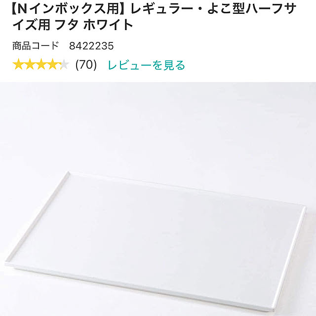 yukarimamaさんの部屋