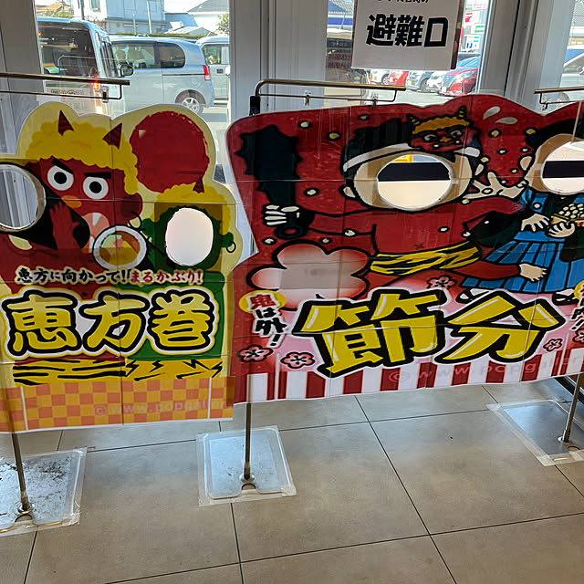 EMIKOさんの部屋