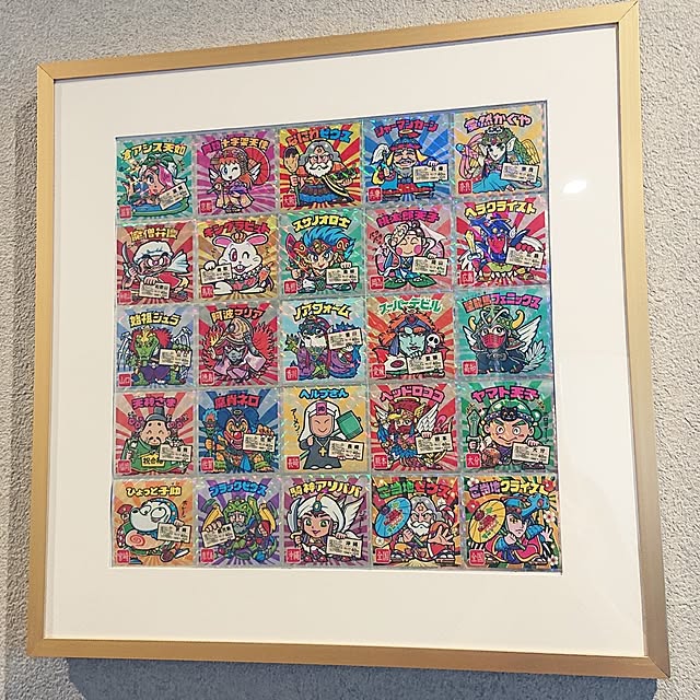 iegomori0621さんの部屋