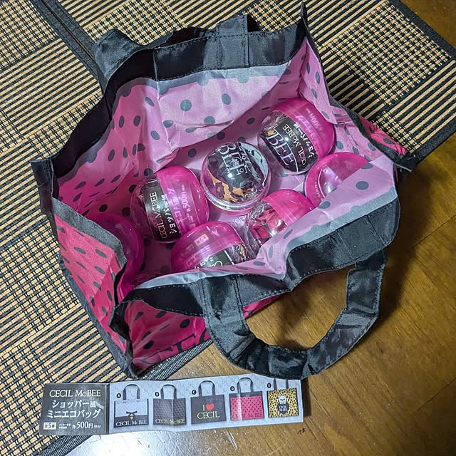 nippopoさんの部屋