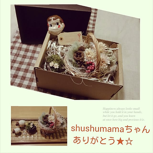 4-cloverさんの実例写真