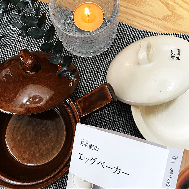 yu3koさんの実例写真