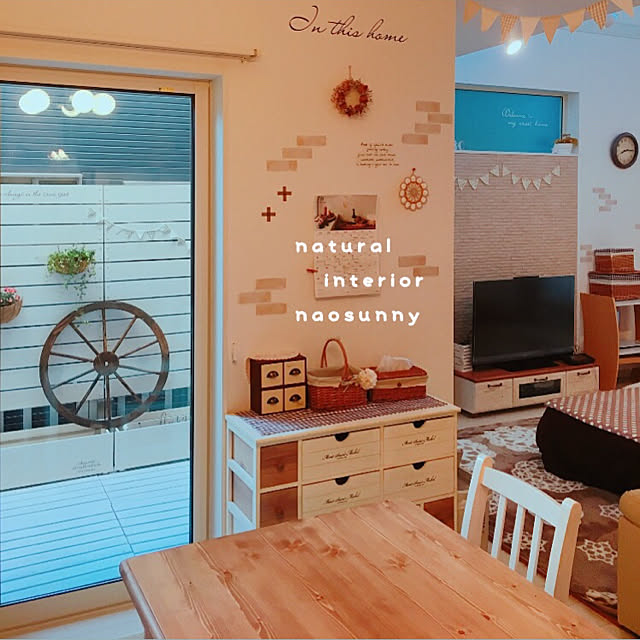 naosunnyさんの実例写真