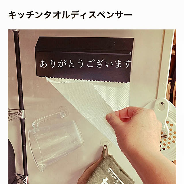 okkunさんの実例写真