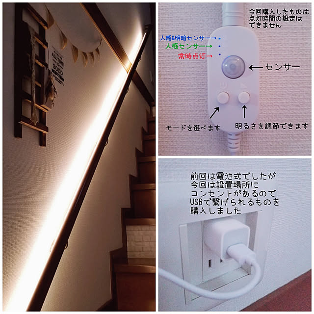 Mikaさんの実例写真