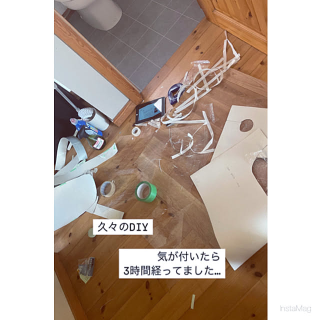 yupponさんの部屋